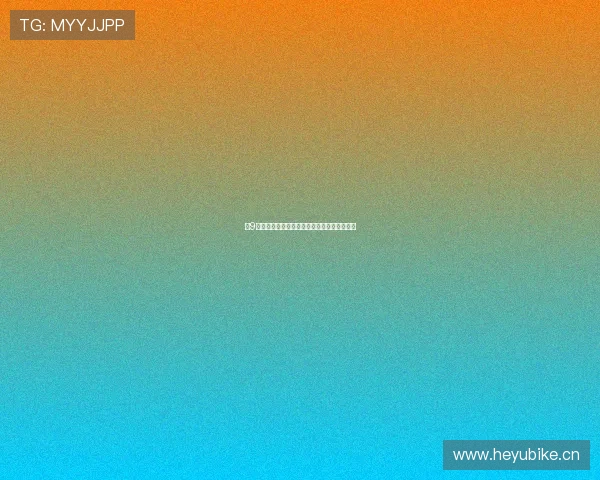 小9体育直播平台下载安装指南畅享极速观赛体验